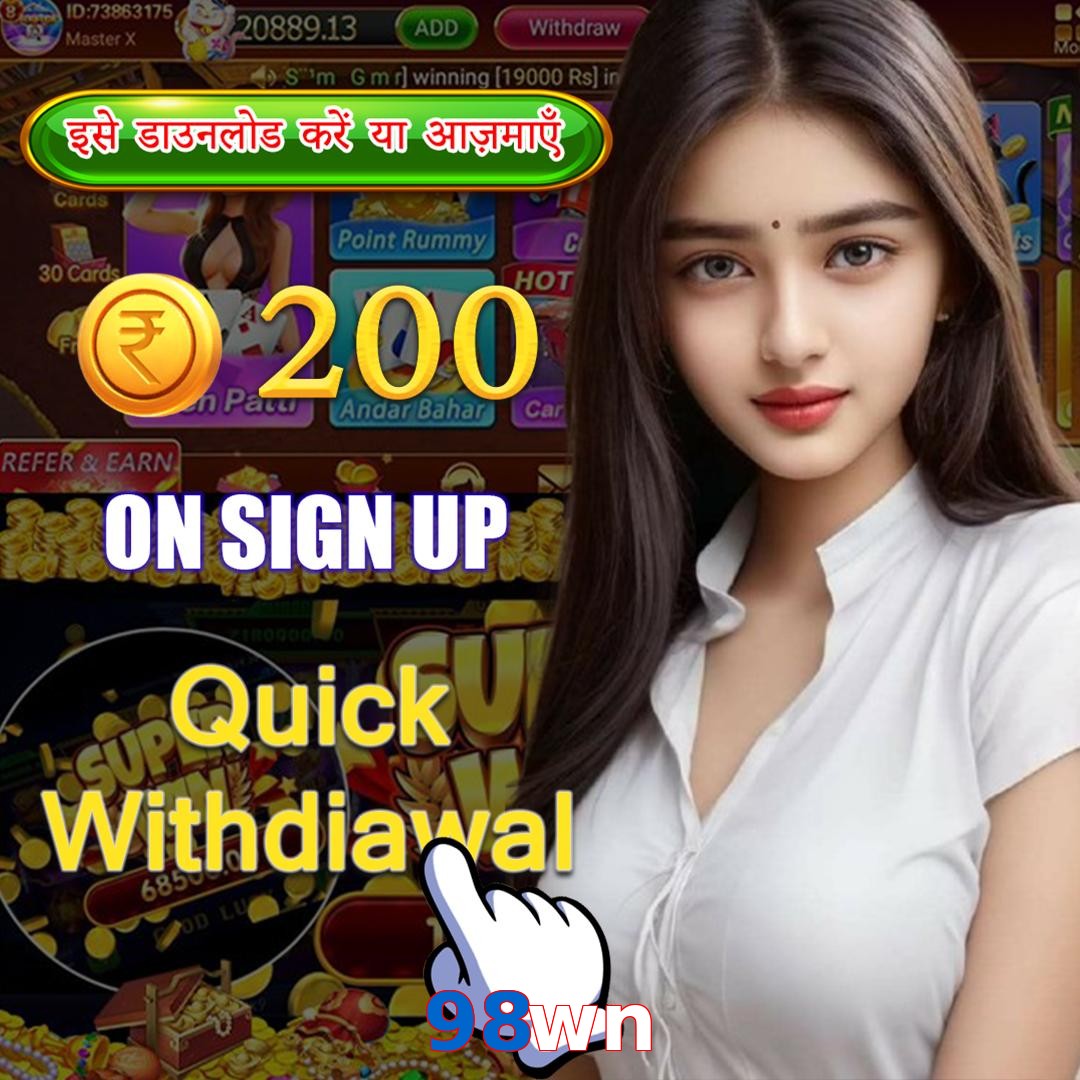 98wn