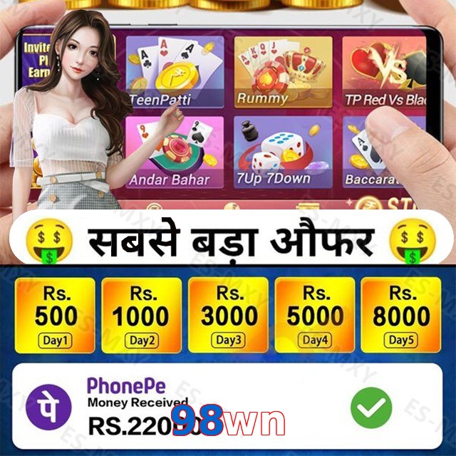 98wn